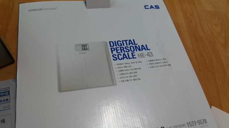  금연