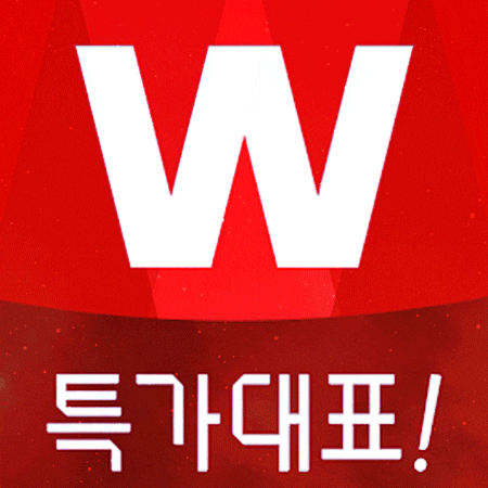  위메프 할인쿠폰 적용방법 간단합니다.