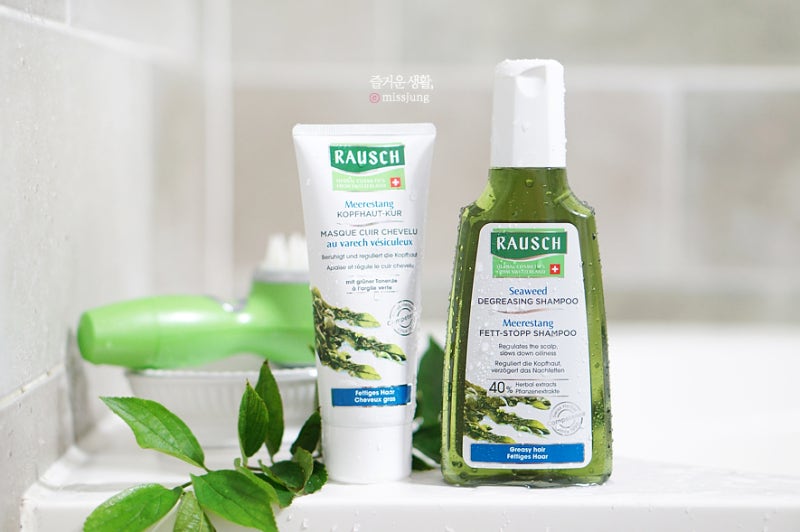 지성두피 샴푸 두피냄새 머리냄새 싹 잡았으 9