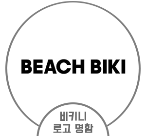 Beach BIKI