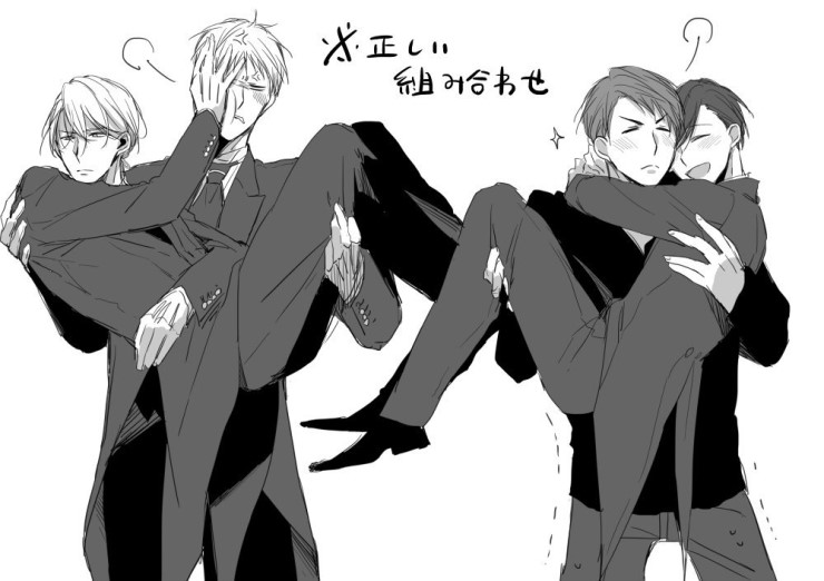 사치모 센세 트위터 네이버 블로그