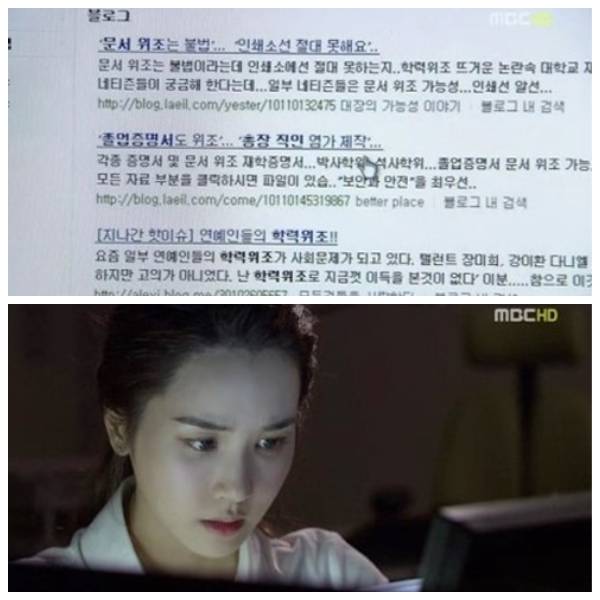  [서천 노무사, 예산 노무사, 계룡 노무사] 대기발령이란?