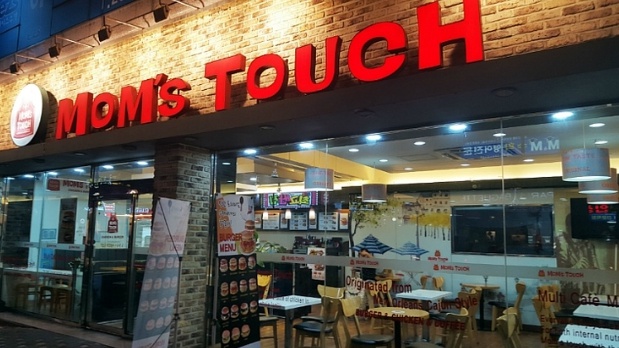  맘스터치창업 인천,부평지역 양도,매매건