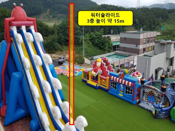  워터파크 정관팡팡 물놀이 페스티발 7월15일 오픈 - 퀸비아울렛(부산,정관,기장,일광)
