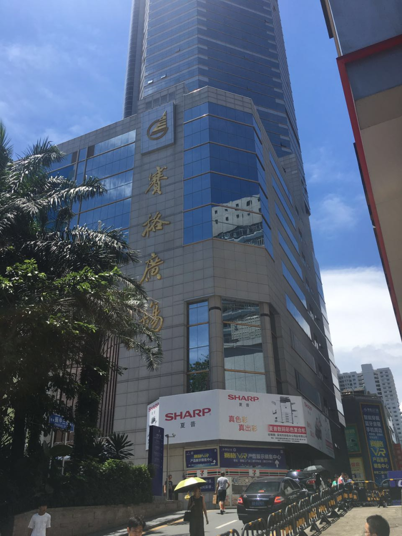 비트코인~! 심천에서 그래픽카드 구하기 도전! : 네이버 블로그