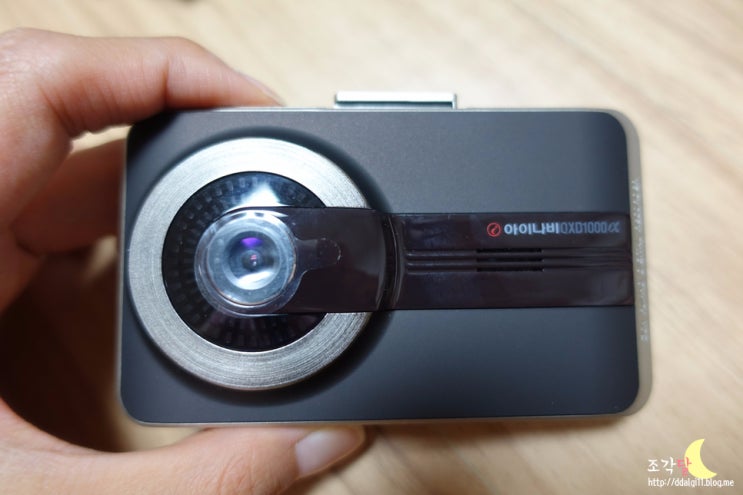  [아이나비] QXD1000α 64GB 개봉기