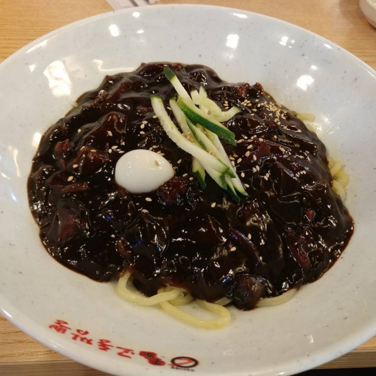  강남역 교동짬뽕에서 짜장과 탕수육 먹방고~