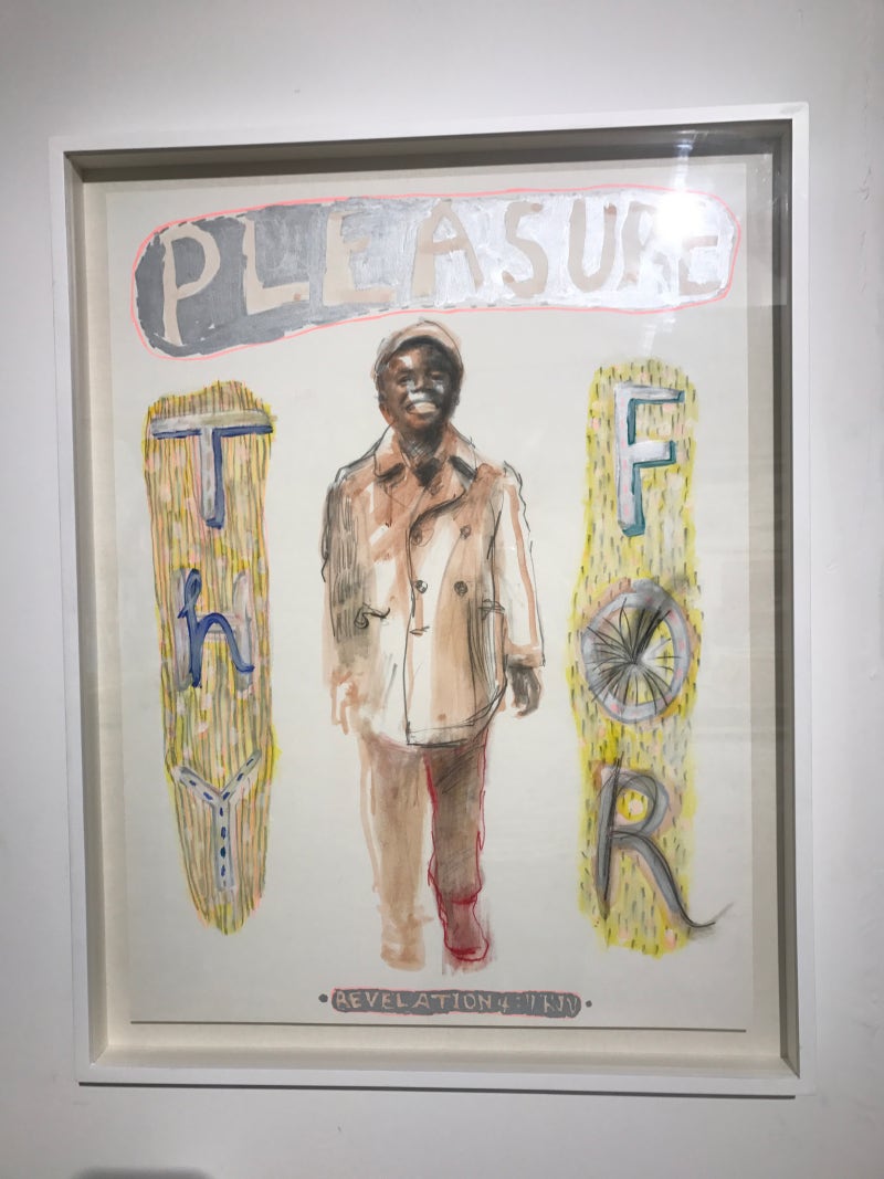 ìœ ë‚˜ì–¼ Zip For Thy Pleasure ë„¤ì´ë²„ ë¸