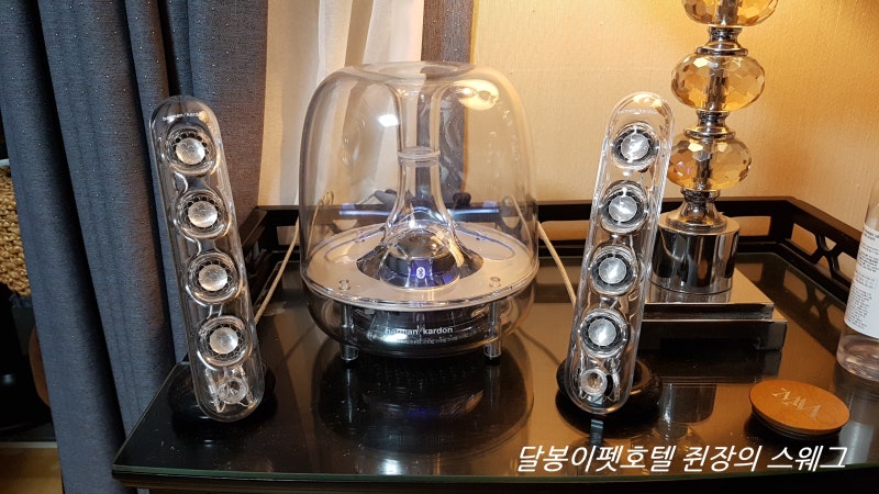 블루투스스피커 하만카돈 가성비 좋은 입문용 스피커 사운드스틱