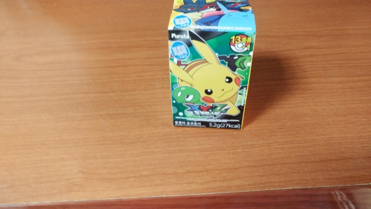  포켓몬 피규어 / 2500원 치고는 ...