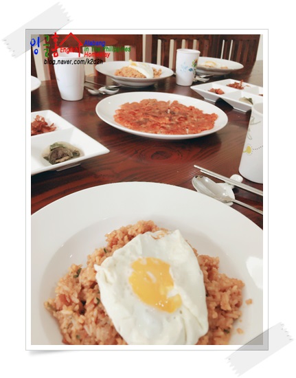  알라방 홈스테이 불타는 금요일? 맛있는 금요일!!
