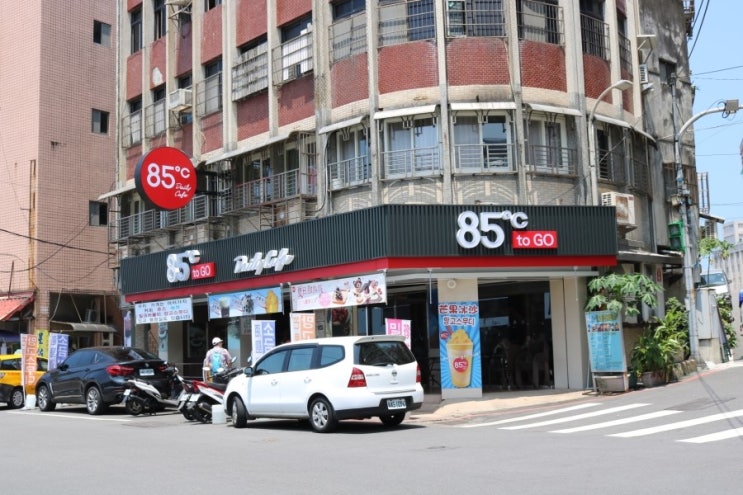  [대만 자유여행 넷째날] 85도씨 커피 (예류지질공원)