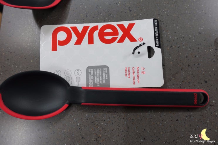 [PYREX] 파이렉스 스푼, 파이렉스 국자