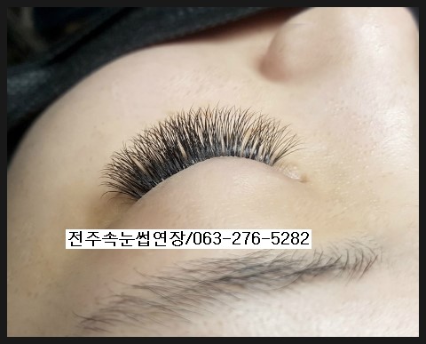 전주러시안볼륨속눈썹 드디어 객사 북대속눈썹에 상륙 전주러시안볼륨속눈썹 드디어 객사 북대속눈썹에 상륙