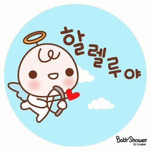 런닝맨게임, 단체 레크레이션, 워크샵 게임 1탄 : 네이버 블로그 런닝맨게임, 단체 레크레이션, 워크샵 게임 1탄 : 네이버 블로그