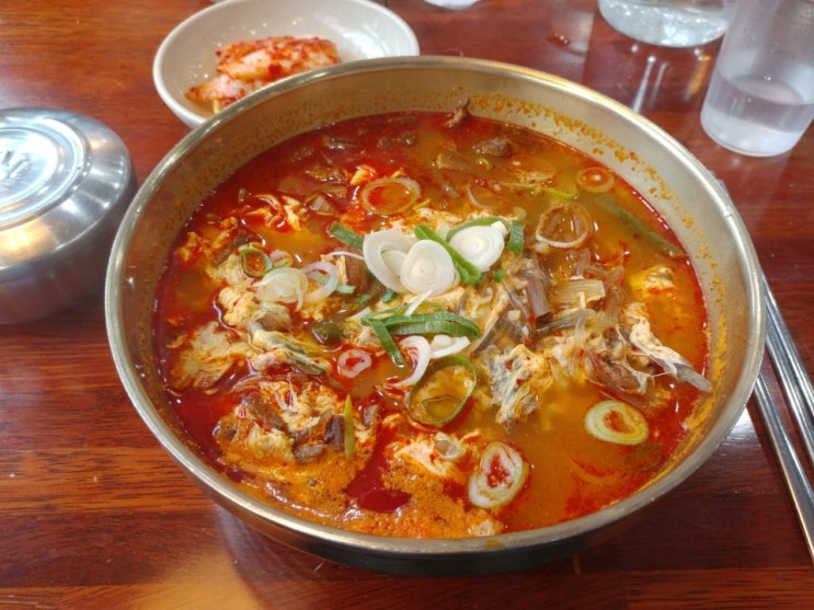  강남역 맛집 - 강남교자에서 닭계장 흡입!