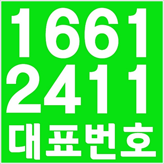  김해 율하 시티프라디움 김현주실장 추천합니다~