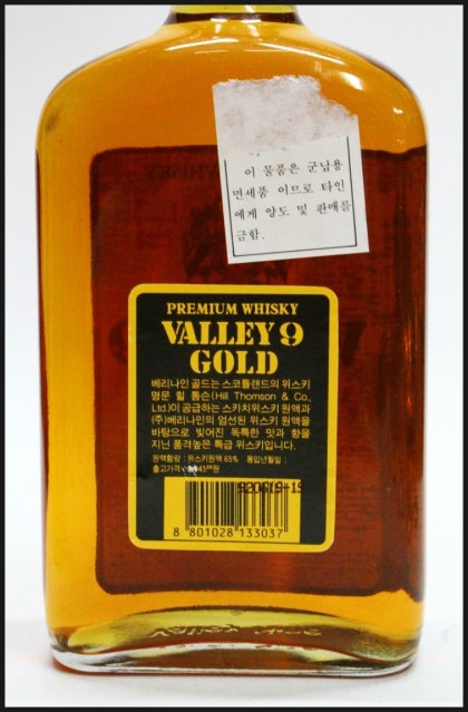 군납 VALLEY 9 GOLD 베리나인골드 특급위스키 40% 700ml - 주식회사