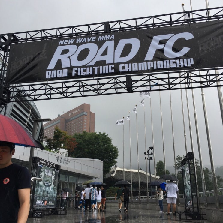  로드fc 보러왔어요!! 백만불토너먼트 실시간!
