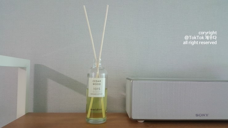  이니스프리 디퓨저 우리집에 세팅.