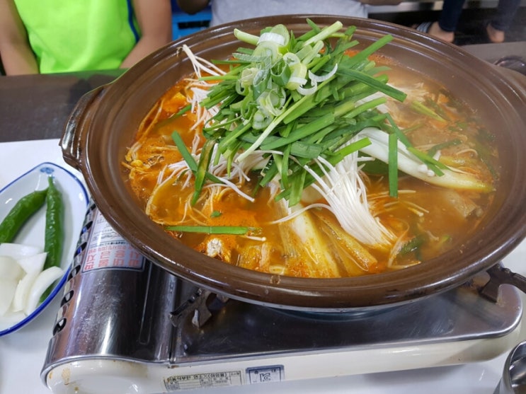 울엄마 곱창전골 주세요~~