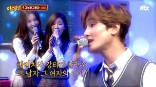  육성재&가희(복면가왕), 김희원&임형준(노래싸움승부), 강타&다비치(아는형님) - 그 남자 그 여자 (원곡 : 바이브)