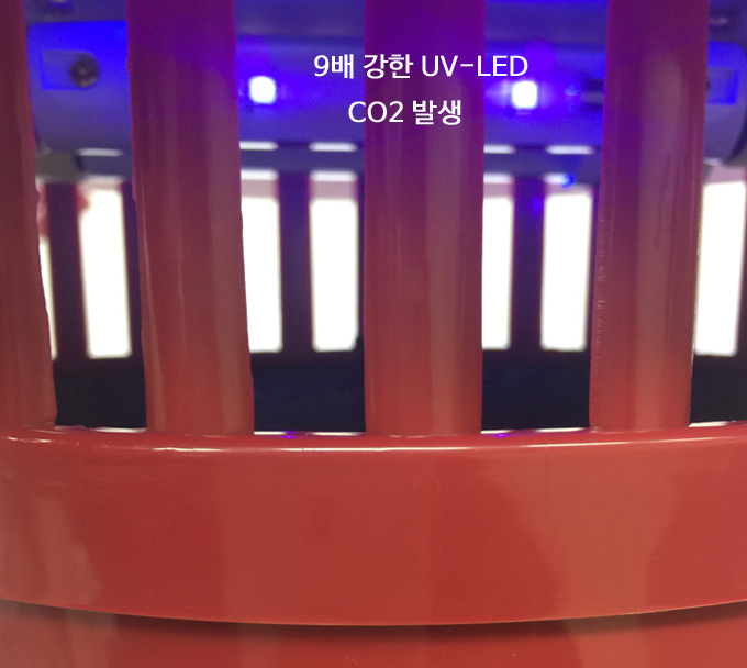 벌레퇴치기 바로 그 UV-LED 램프!