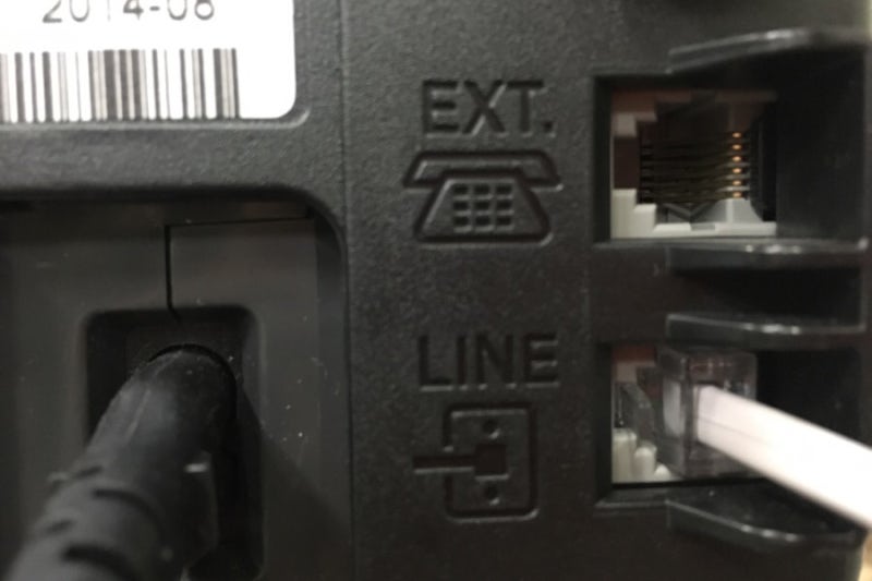 캐논 복합기 팩스 가이드- 1편 팩스 설정 (MB2750/MB2720/MB5320/MB5090)