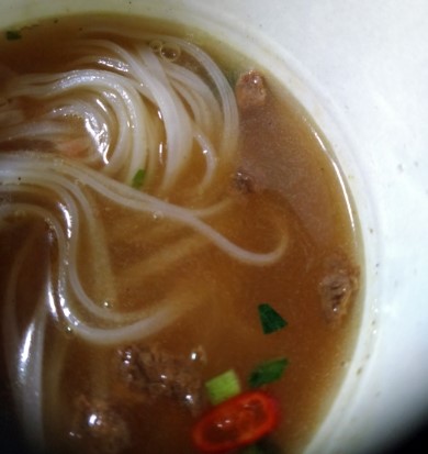  쌀국수 컵라면 괜츈하네요~
