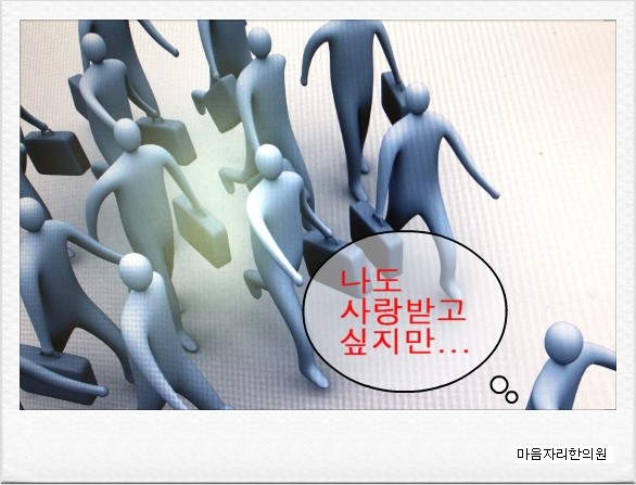 대구 수성공포증 여기로 모여라 3