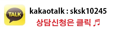  햇살론 승인 사례!