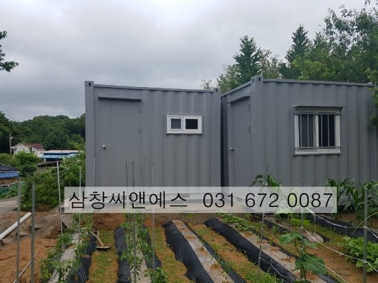  [3X3컨테이너가격] 3X3신제컨테이너 제작 판매중/ 컨테이너가격 