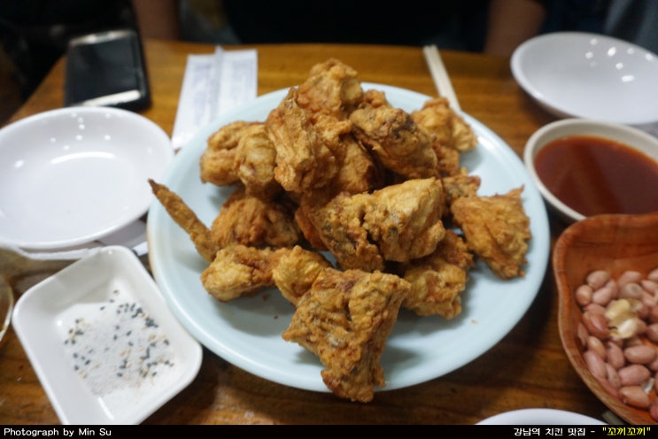 강남역 치킨 맛집, 치맥하면 정말 유명한 - 꼬끼꼬끼