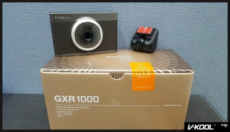  대전 블랙박스 파인뷰의 신모델 GXR1000 