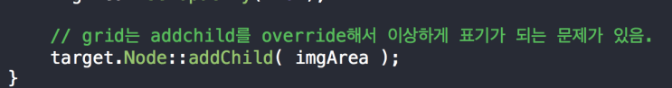 C++에서 특정 클래스의 메소드 호출하기 C++에서 특정 클래스의 메소드 호출하기