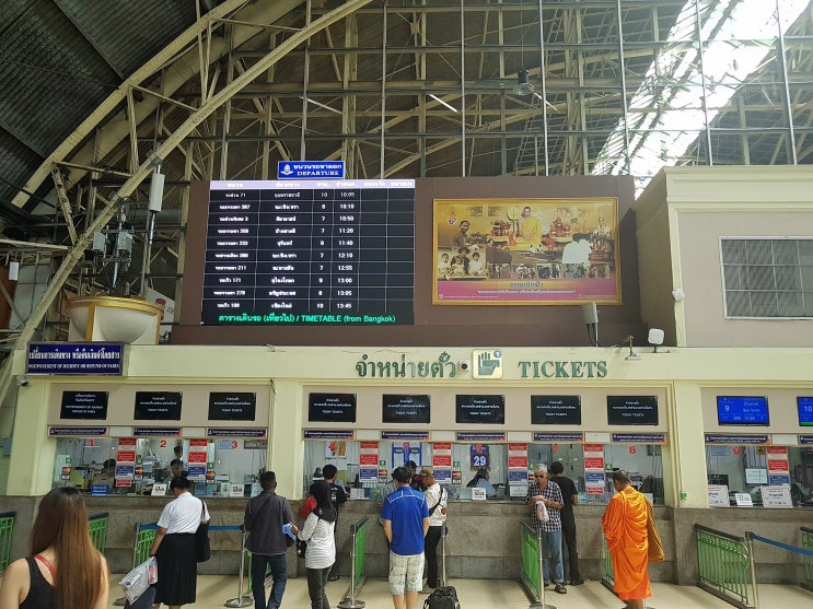 태국 자유여행 VIII - 방콕~아유타야 기차, 스쿠터 대여