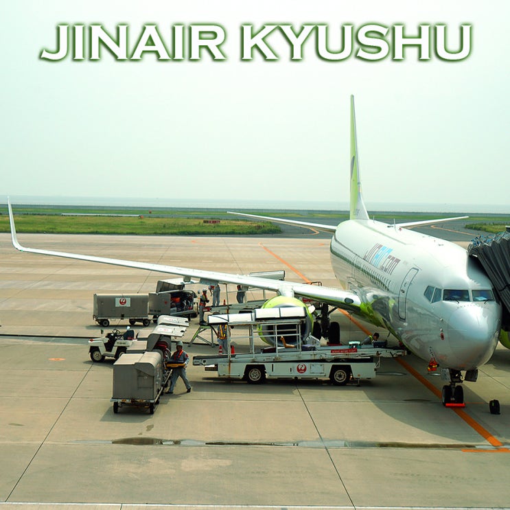  북큐슈를 향한 힘찬 출발 | 진에어 LJ261 인천→기타큐슈