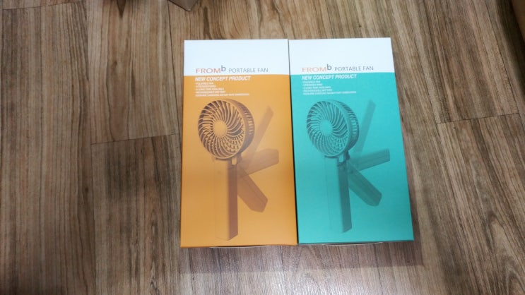  휴대용 미니선풍기 후기 / 안정성까지 겸비한 선풍기!