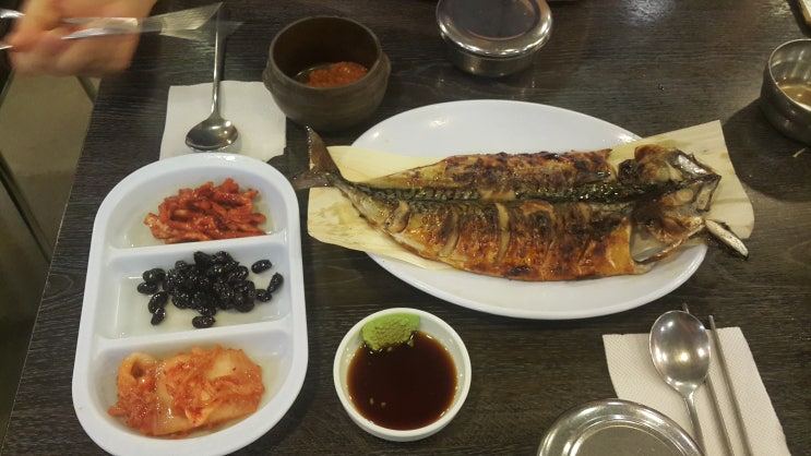  [노원구 / 노원 맛집] 노원 혼밥하기 좋은 생선구이집 털보고된이!