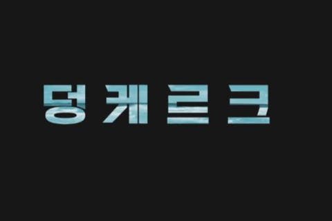 씨지브이 창원1 이미지