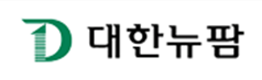  [제약/제약회사 분석/중견제약사] 대한뉴팜 분석