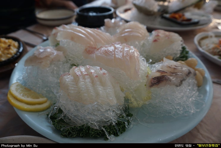  안면도 맛집 추천, 픽업해주는 횟집 - 털보선장횟집