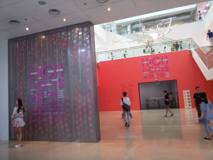 현대 미술의 매력을 보여주는 까르띠에 현대미술재단 소장품 기획전 &lt;하이라이트&gt;(서울시립미술관)