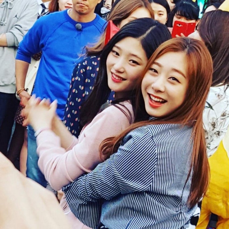 유연정, 정채연