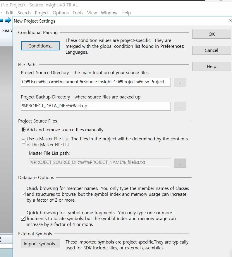 source insight 4.0 나왔네 소스분석 추적 프로그램 Understand Logo C++ Editor 소스분석 ...
