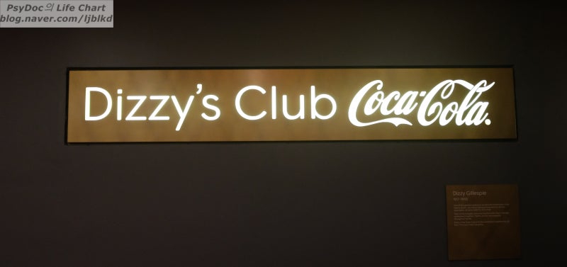 [뉴욕여행/뉴욕신행] 30. 디지스클럽 코카콜라 (Dizzy's Club Coca-cola)에서 즐긴 뉴욕 재즈 공연 ...