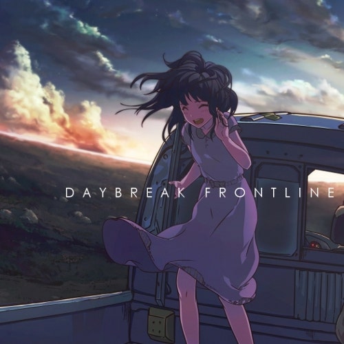 Lowfat 온유 おん湯 Daybreak Frontline 듣기 가사 다운 Mp3 네이버 블로그