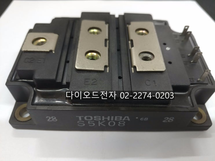  [특가판매]  S5K08 / 일본 도시바 반도체 / TOSHIBA / S5KO8