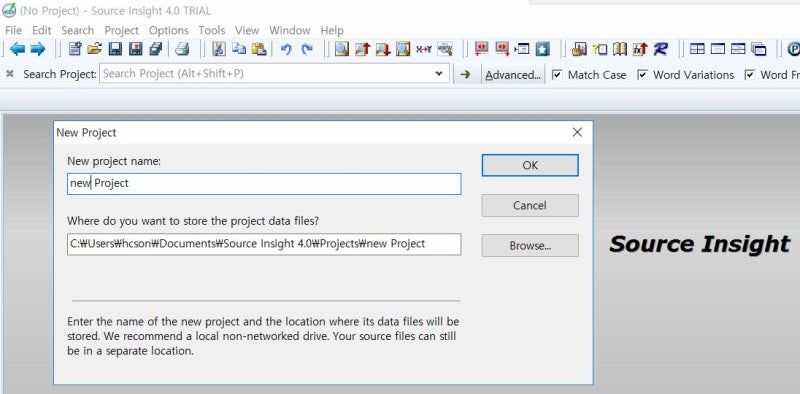 source insight 4.0 나왔네 소스분석 추적 프로그램 Understand Logo C++ Editor 소스분석 ...