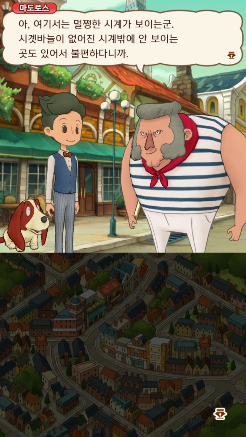 레이튼 미스터리 저니] 에피소드 1-5 공략 (수수께끼 5, 반짝 조각4) : 네이버 블로그